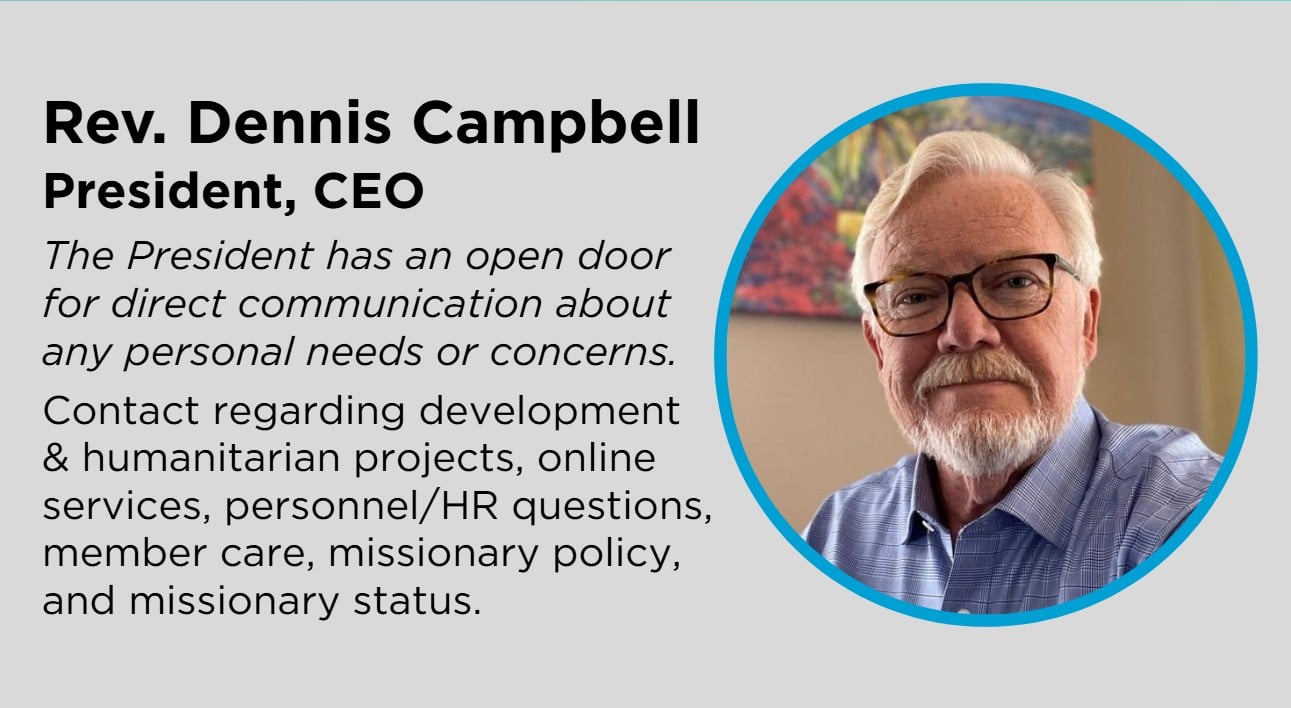 Email Dennis Campbell